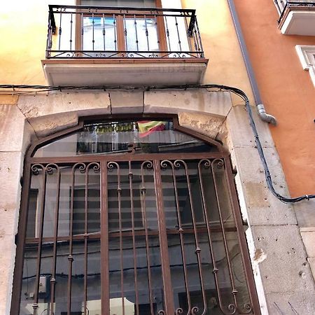 萨拉戈萨Oupen De Dor - Virgenes El Pilar公寓 外观 照片